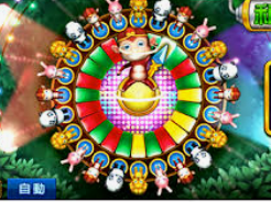 乐天堂app正式版